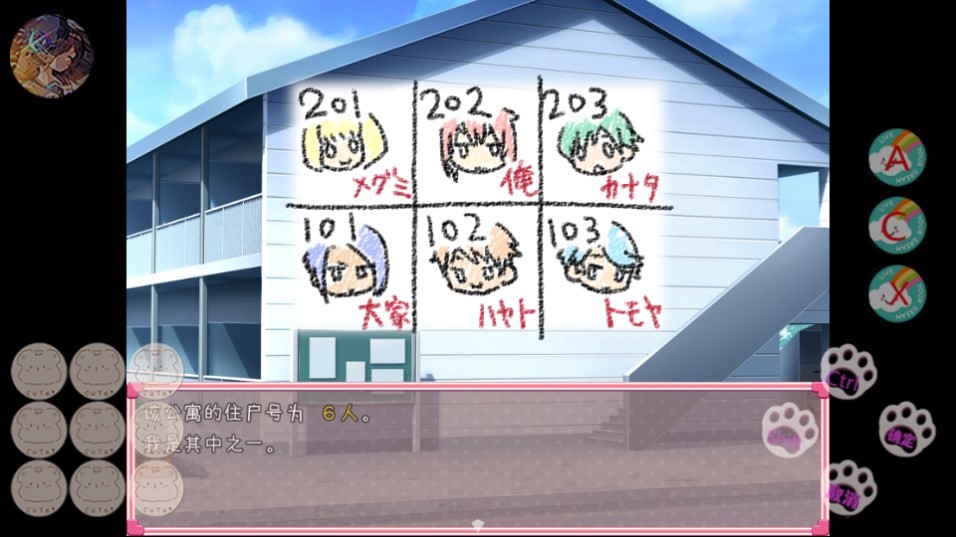 Dingtalk_20240827093149