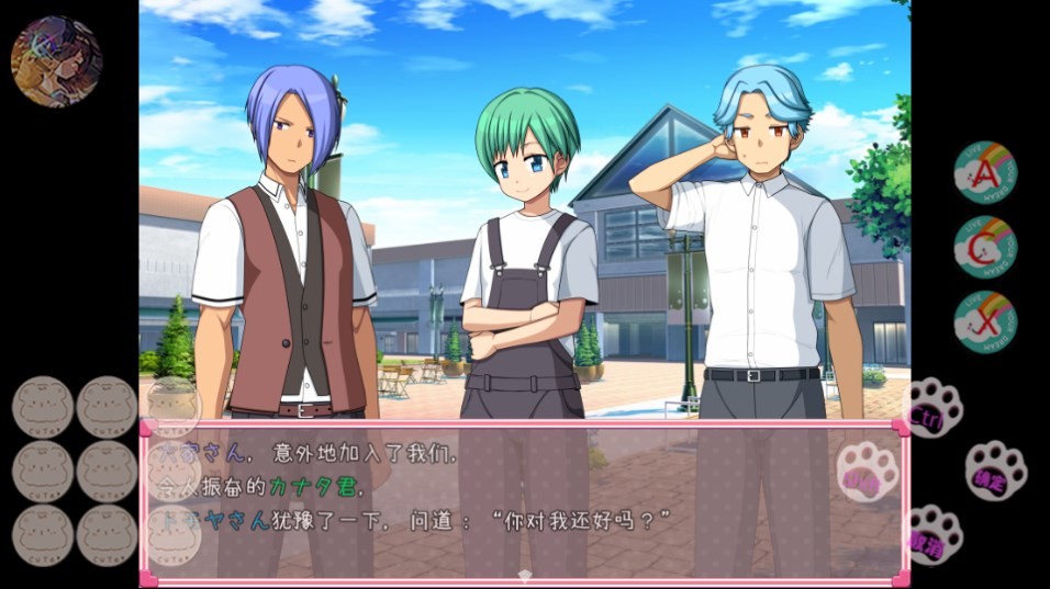 Dingtalk_20240827093209