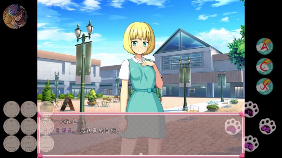 Dingtalk_20240827093216