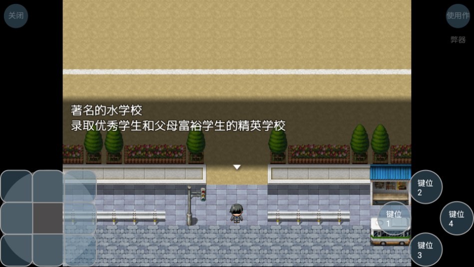 Dingtalk_20240827104021