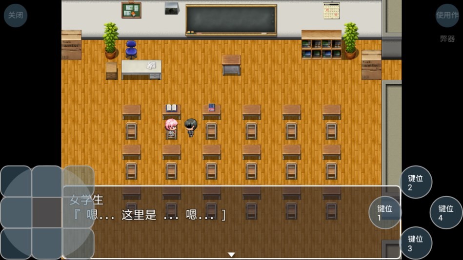 Dingtalk_20240827104307