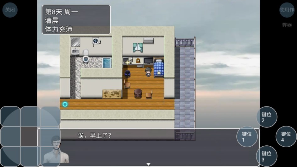 Dingtalk_20240827112539