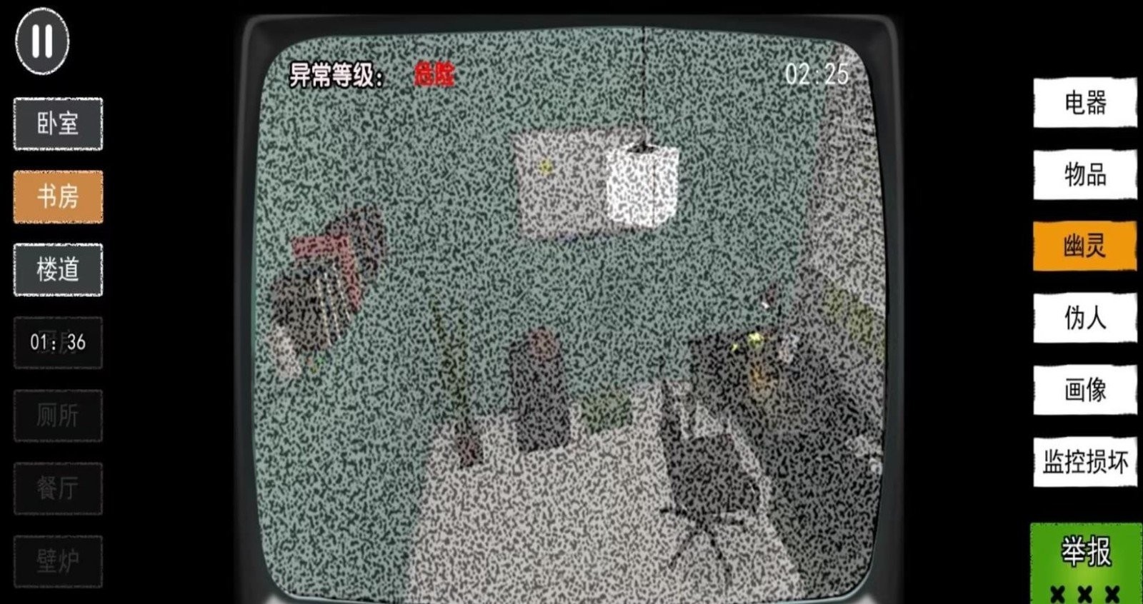 828a5042-24d8-4751-a554-bbb17c8ea218