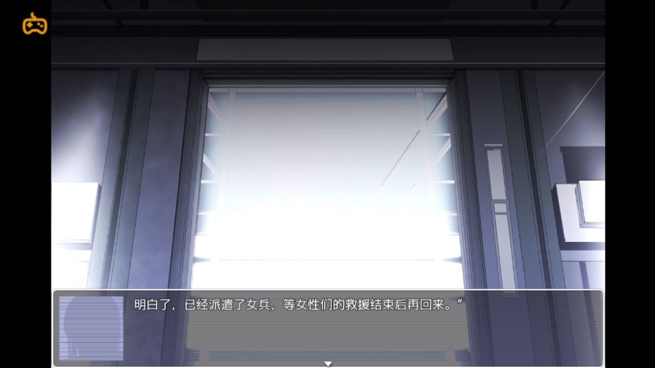 Dingtalk_20240828092408