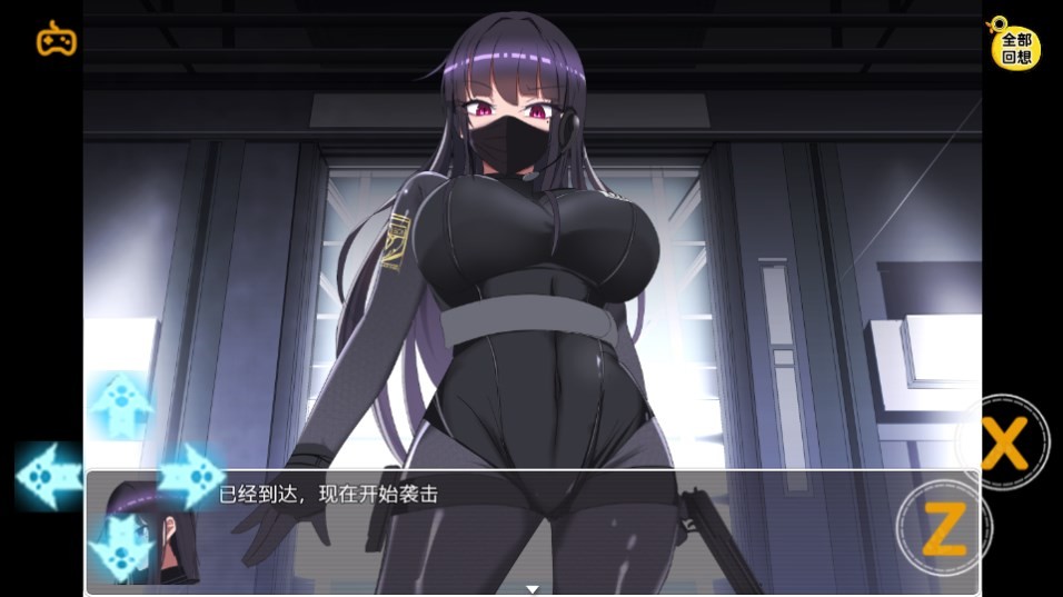 Dingtalk_20240828092247