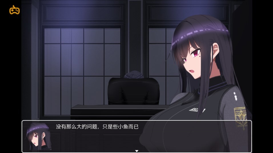 Dingtalk_20240828092415