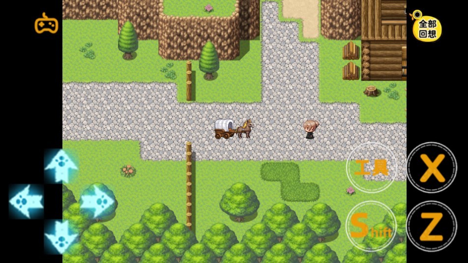 Dingtalk_20240828103851