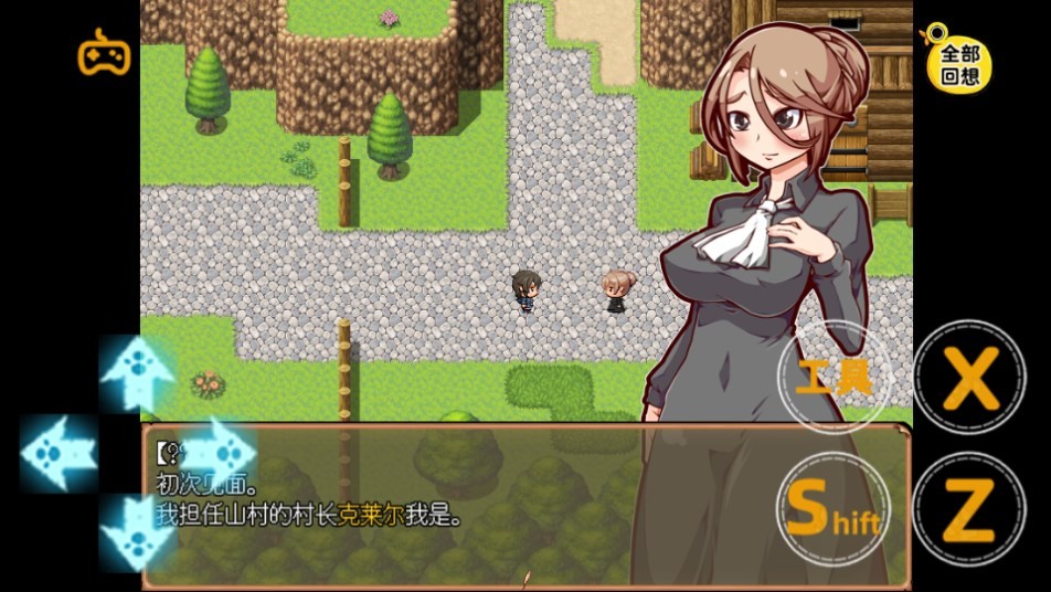 Dingtalk_20240828103857