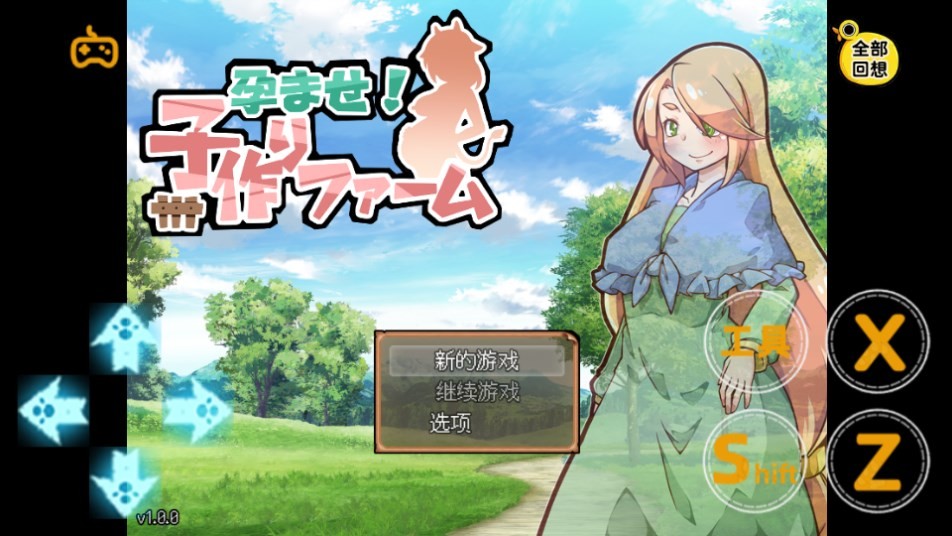 Dingtalk_20240828103820