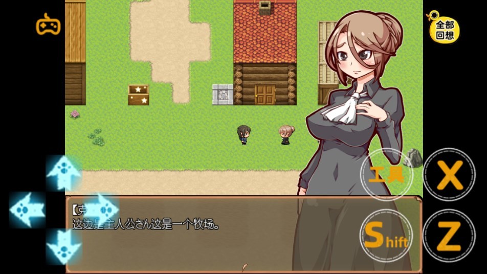 Dingtalk_20240828103914