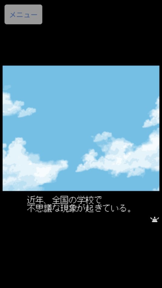 Dingtalk_20240828105350