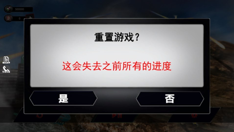 Dingtalk_20240829153351