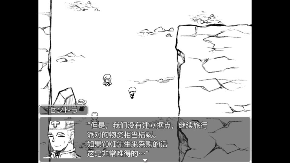 Dingtalk_20240829083430