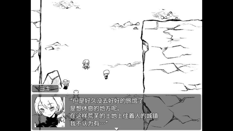 Dingtalk_20240829083401