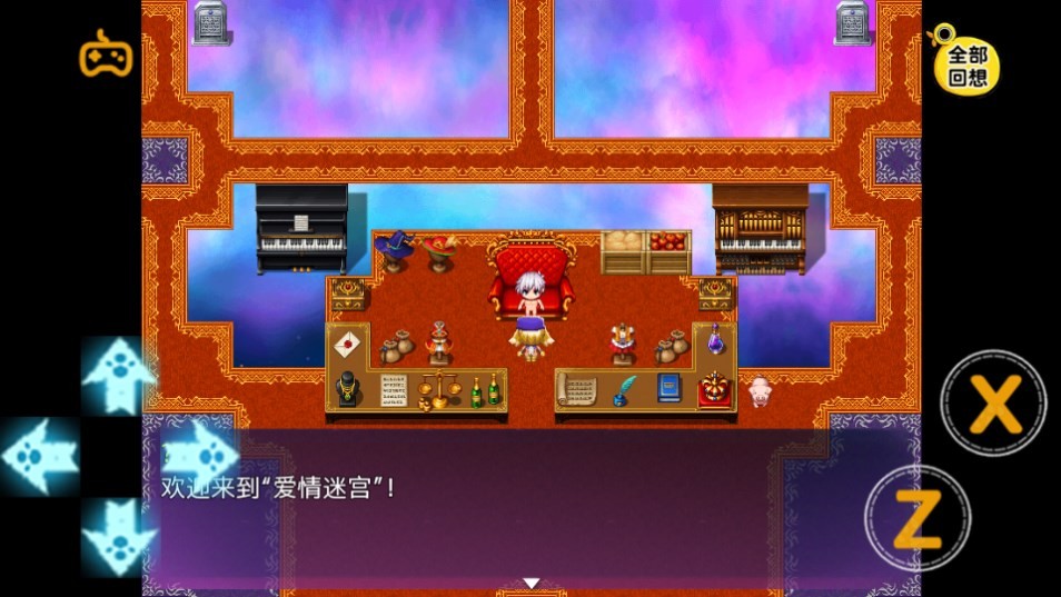 Dingtalk_20240829100630