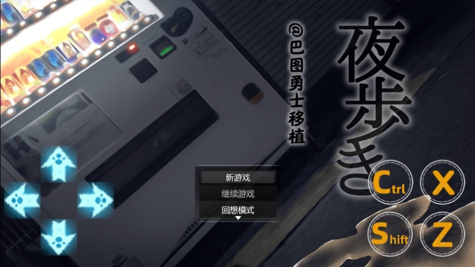 Dingtalk_20240829102416