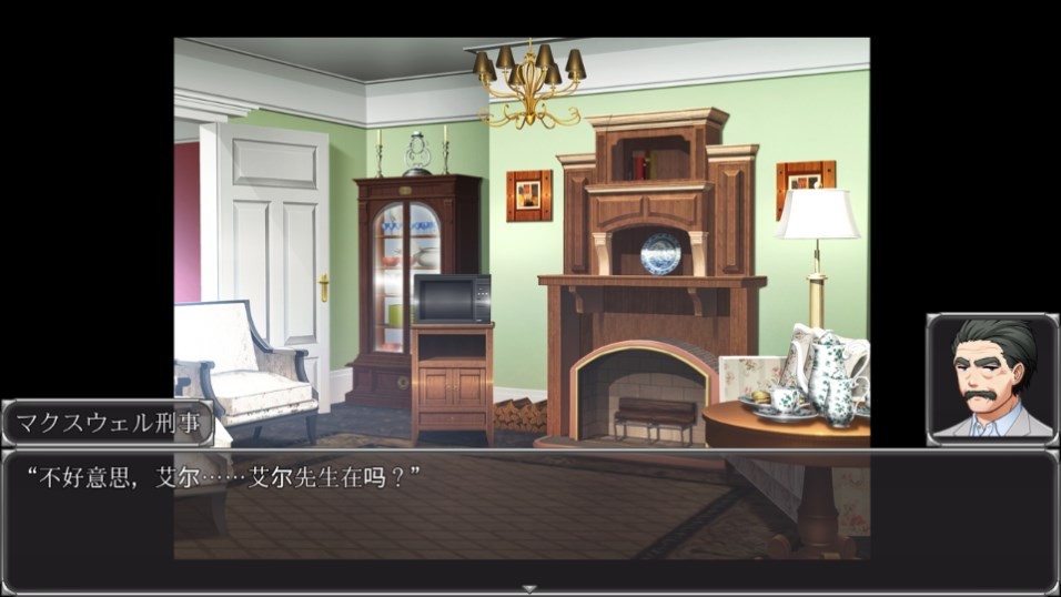 Dingtalk_20240830090310