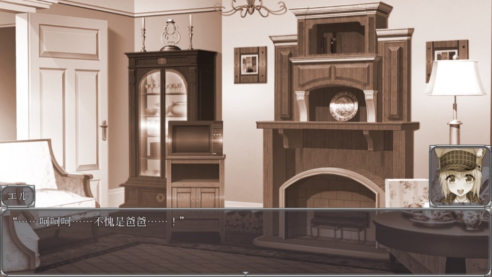 Dingtalk_20240830090205