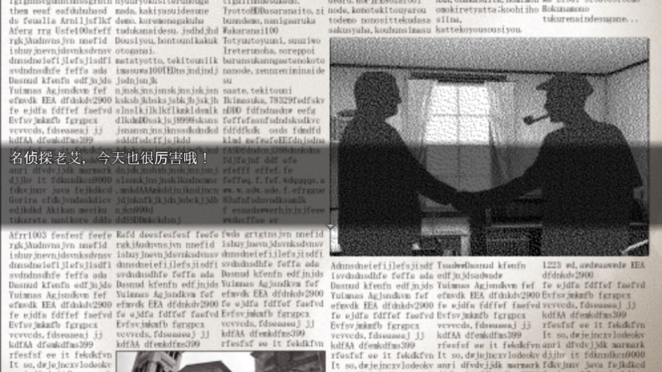 Dingtalk_20240830090157