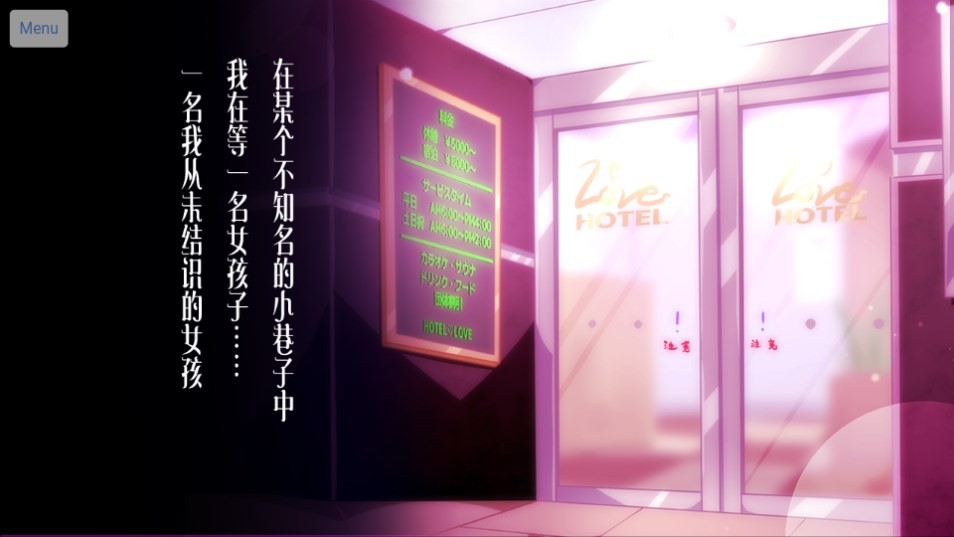 Dingtalk_20240830093417