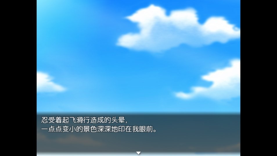 Dingtalk_20240830095526