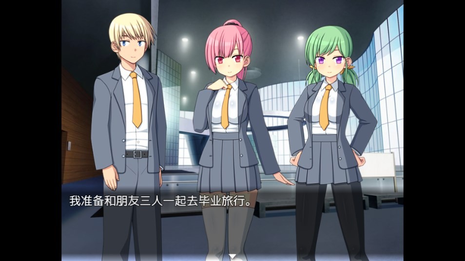 Dingtalk_20240830095458