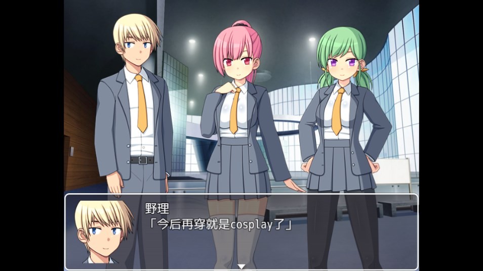 Dingtalk_20240830095508