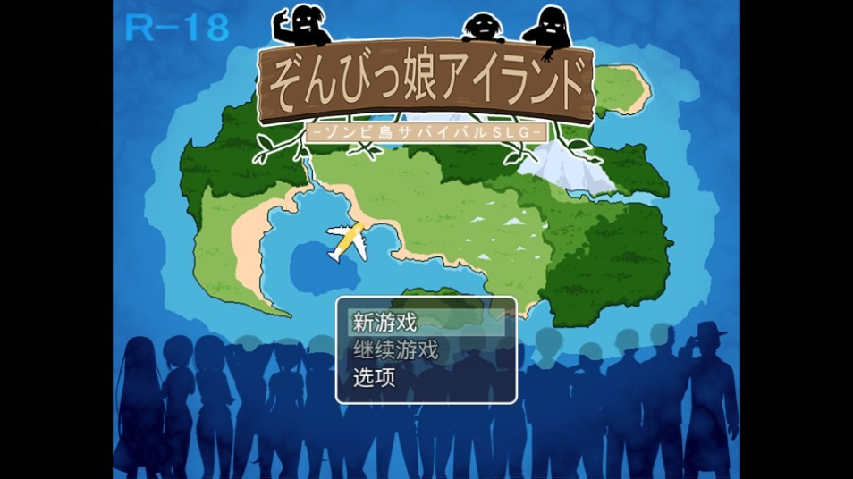 Dingtalk_20240830095440