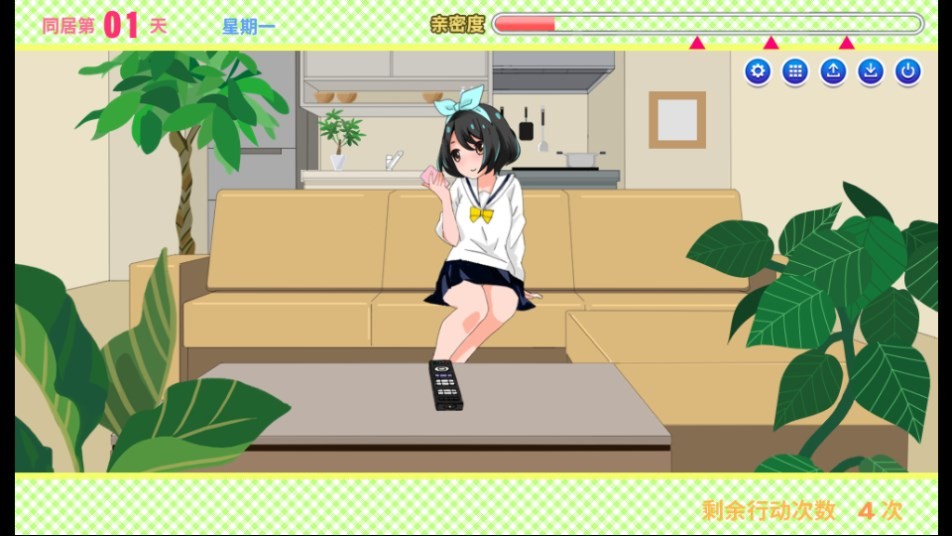 Dingtalk_20240830103100