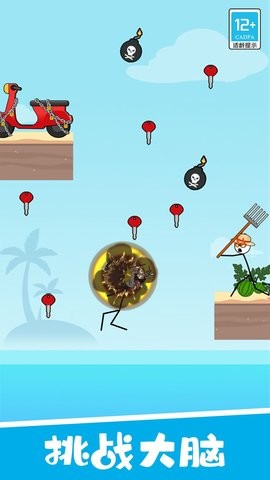 2024083009BDA5B8322D436CB1E376DAB014AC2D