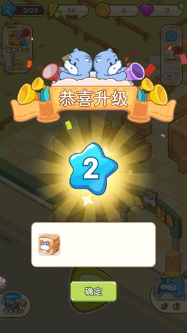 QQ浏览器截图20240826172329