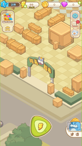 QQ浏览器截图20240826172249