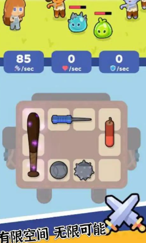 8a1ad75d-4df3-4fb8-96f0-17b2b7797787