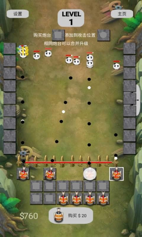 sj~316203_screenshot_66a88c3d0f084