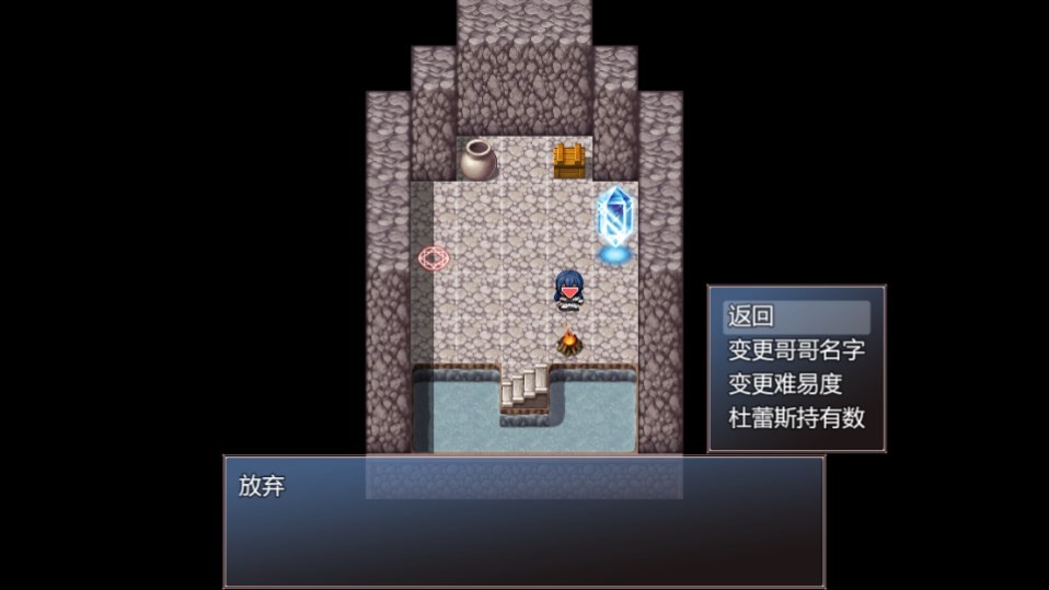 Dingtalk_20240902084736