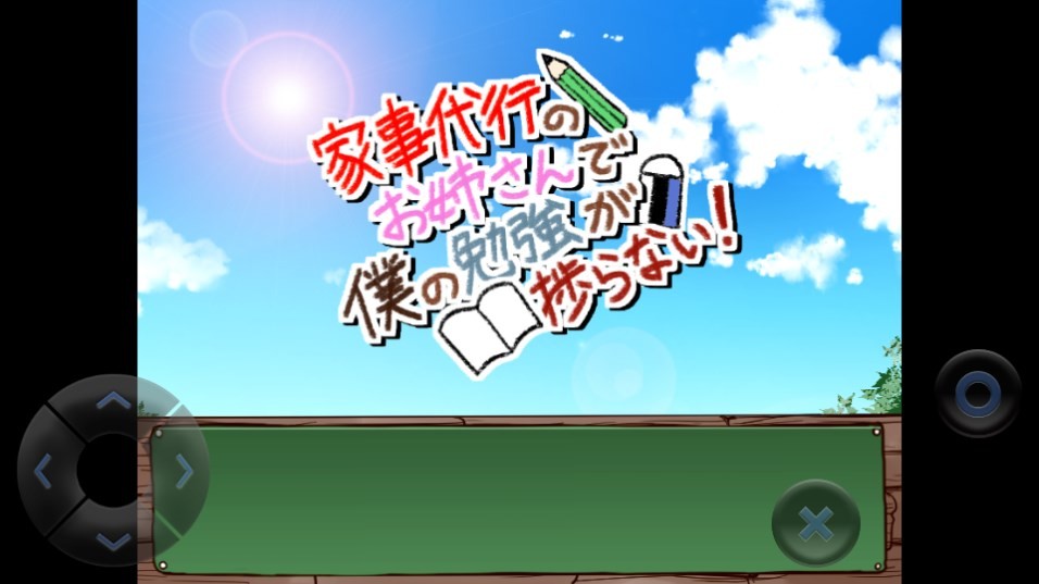 Dingtalk_20240902090238