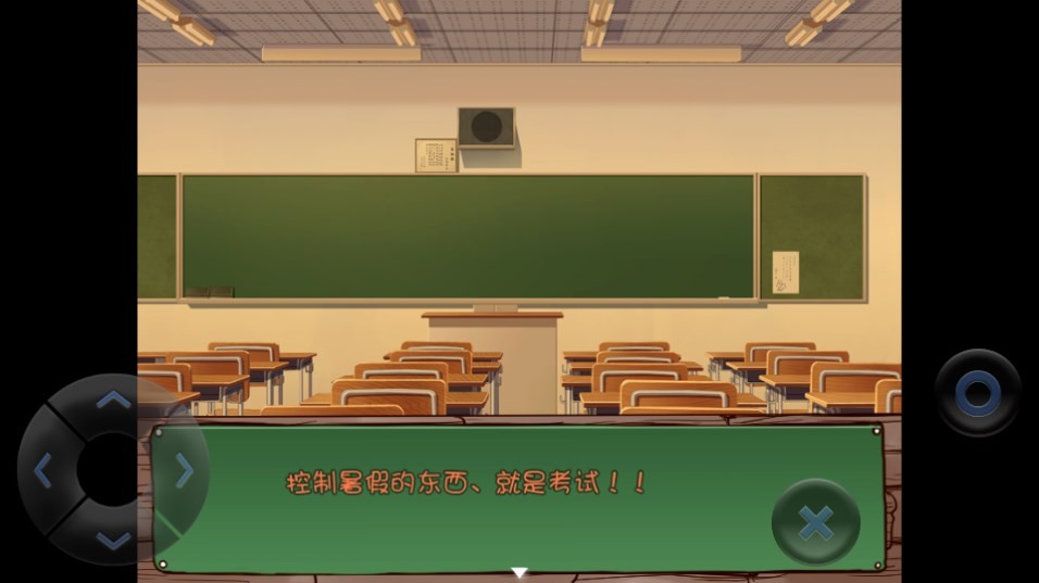 Dingtalk_20240902090312