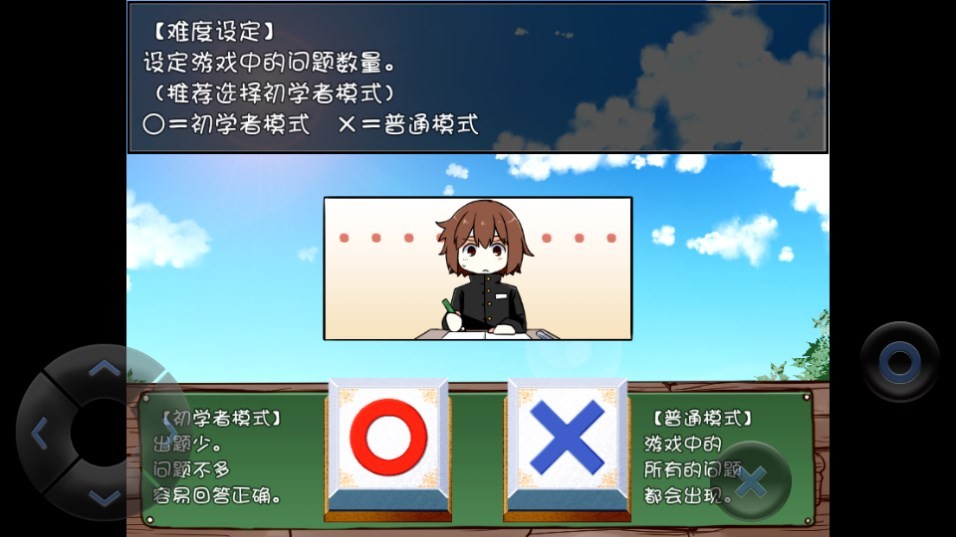 Dingtalk_20240902090249