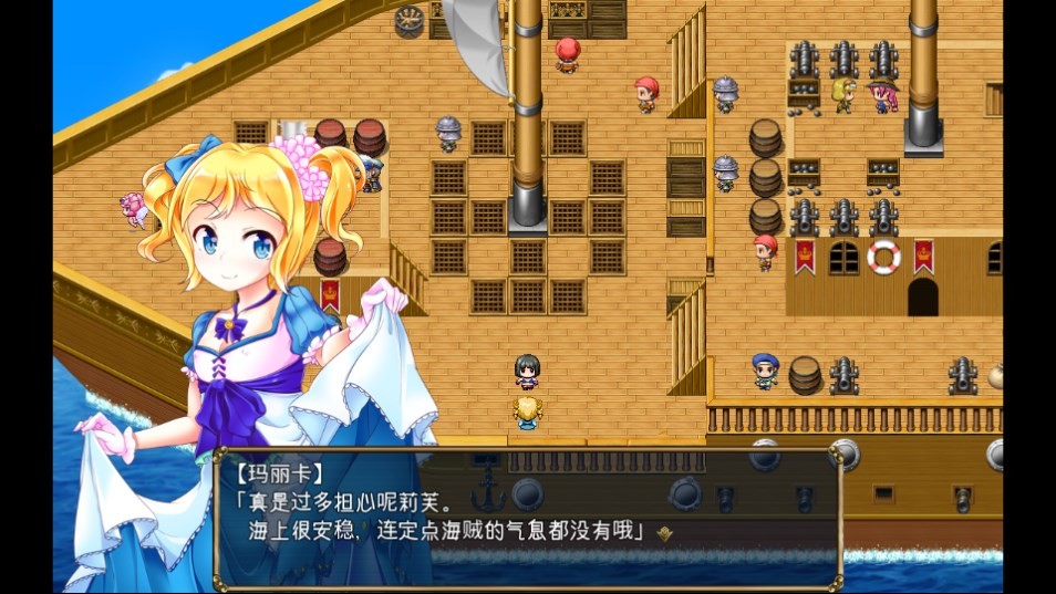 Dingtalk_20240902091851