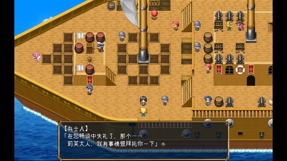 Dingtalk_20240902091903