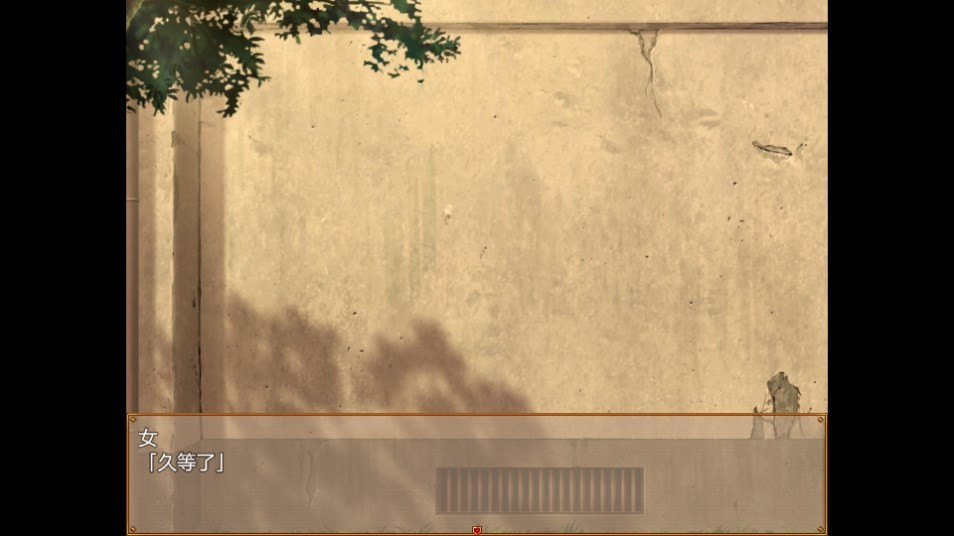 Dingtalk_20240902095217