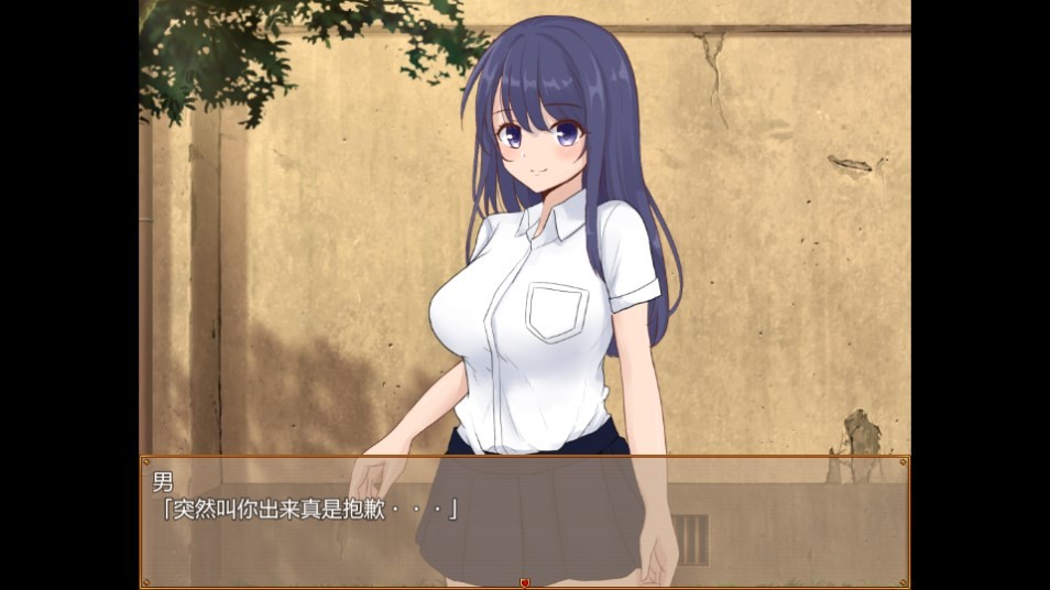 Dingtalk_20240902095224