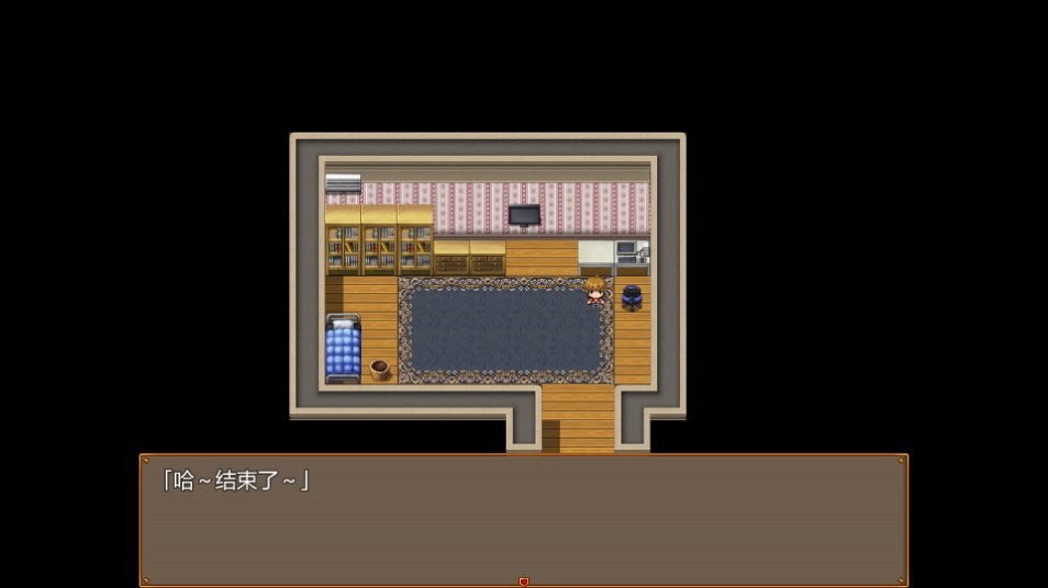 Dingtalk_20240902095339