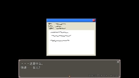 Dingtalk_20240902101828_480x270