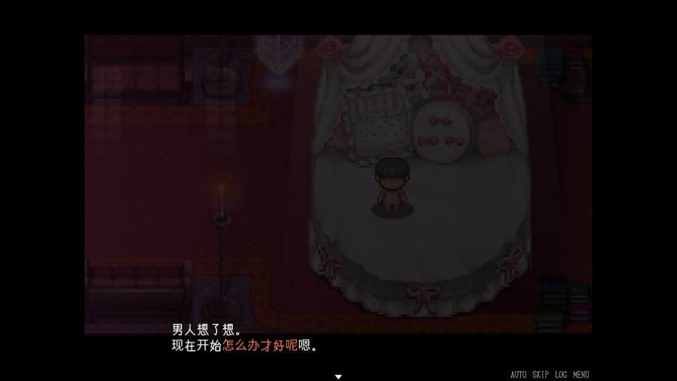 Dingtalk_20240902103825