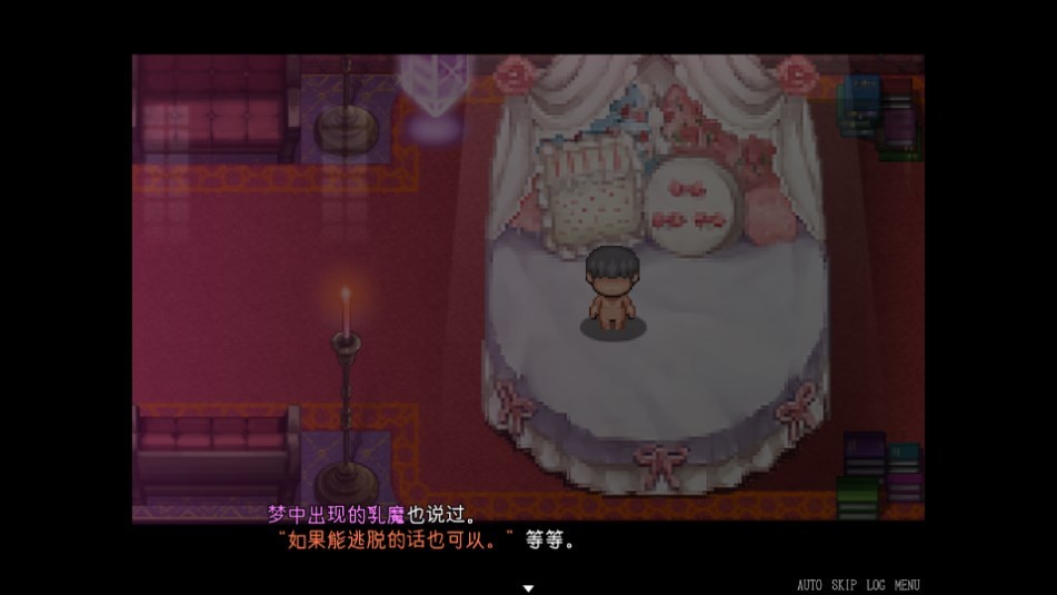 Dingtalk_20240902103836