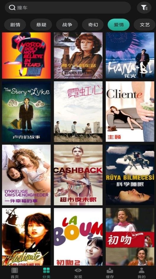 20230531093434748100