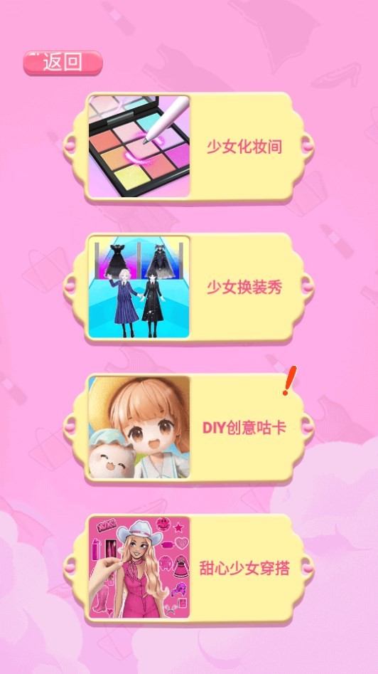 Dingtalk_20240903153941