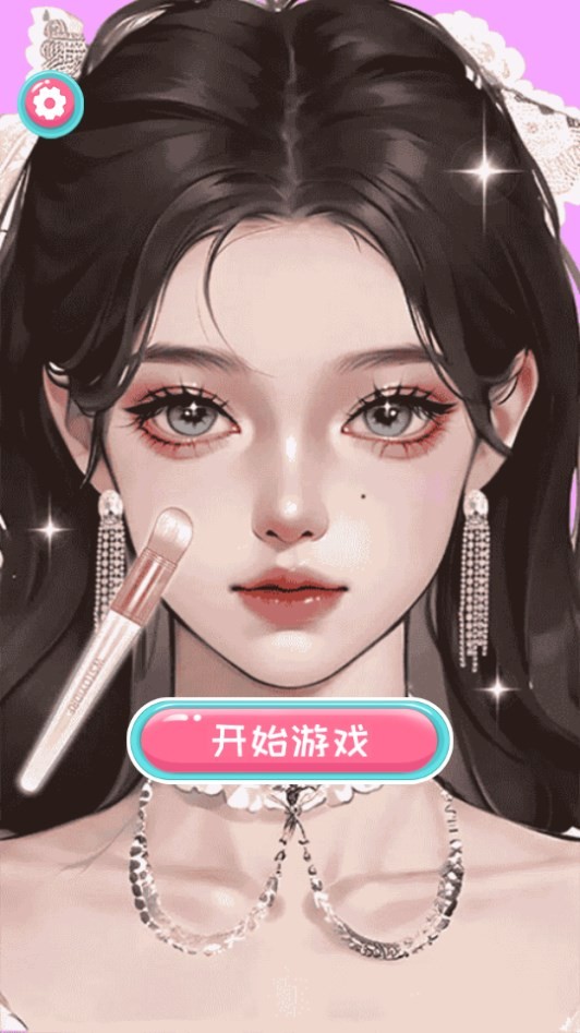 Dingtalk_20240903153929