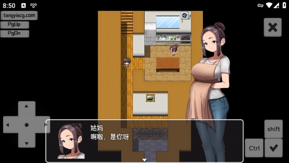 Dingtalk_20240903085025